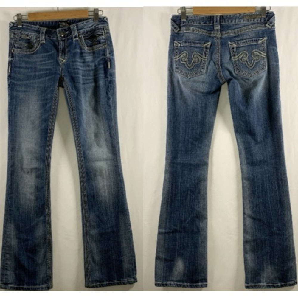 Rerock for Express Womens Low Rise Bootcut Jean Sz 2 Festival Rock Y2K McBling